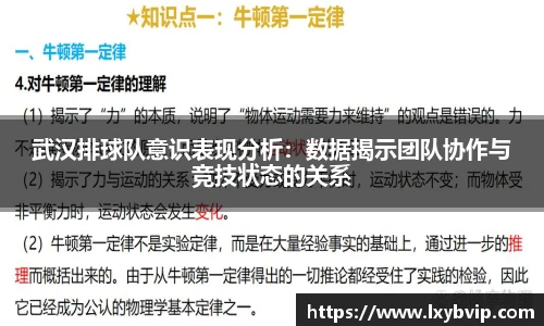 星空·综合体育